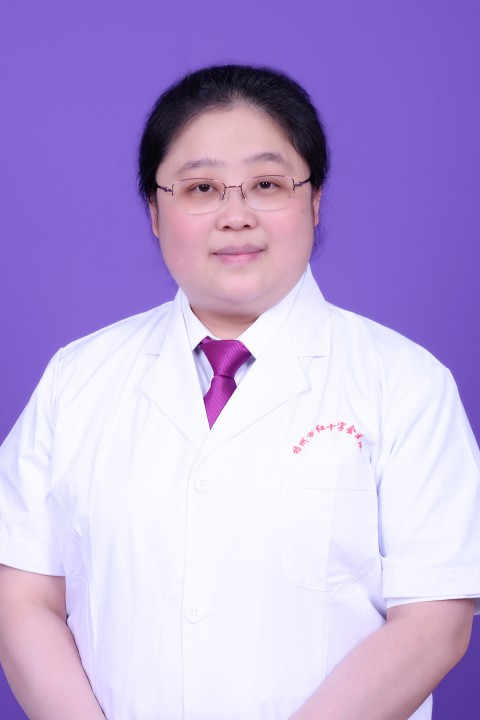 伊然