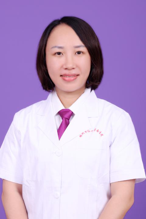 方艳玲
