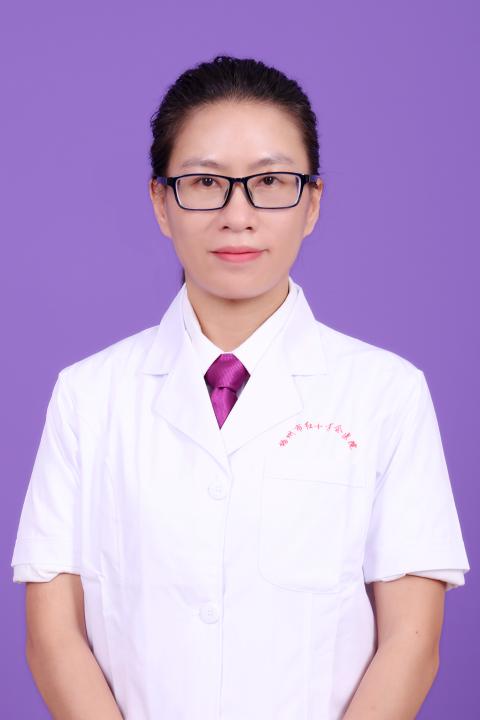 李怡